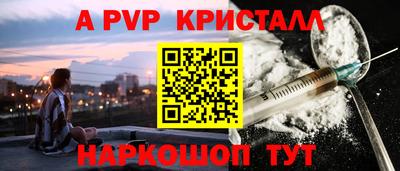 герыч Малгобек
