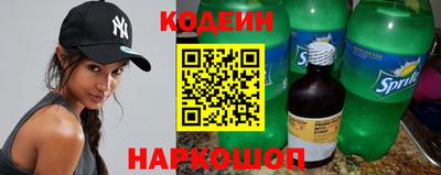 jwh Кулебаки