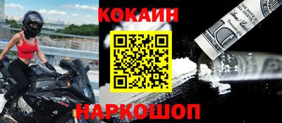 apvp Кумертау