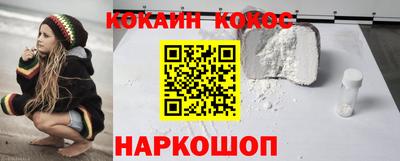герыч Малгобек