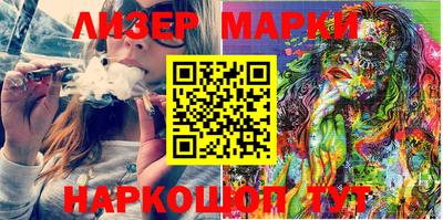 прущие крисы Мариинск