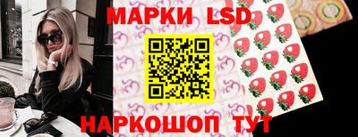 дживик Малоярославец