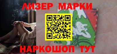 герыч Малгобек