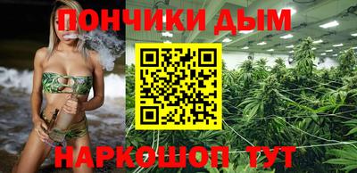 дживик Малоярославец