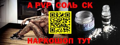 герыч Малгобек