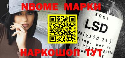 apvp Кумертау