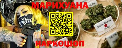 прущие крисы Мариинск