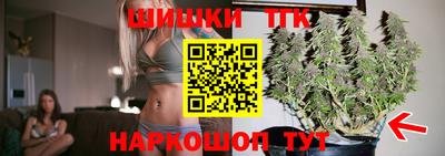 дживик Малоярославец