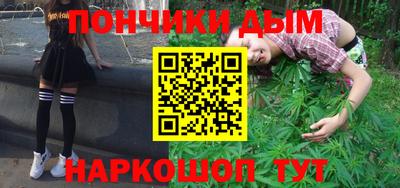 герыч Малгобек
