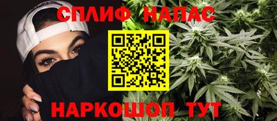 герыч Малгобек