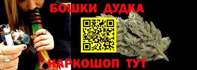 кокаин перу Кунгур