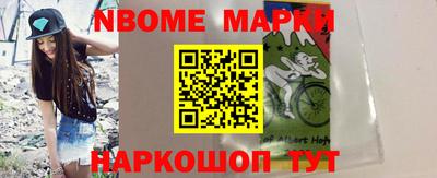 герыч Малгобек
