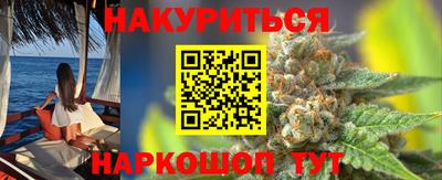 герыч Малгобек