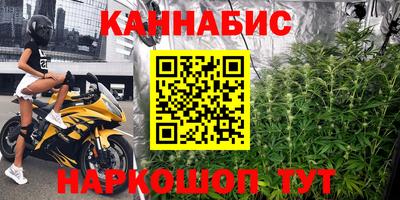 герыч Малгобек