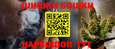 дживик Малоярославец