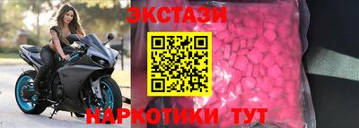 дживик Малоярославец