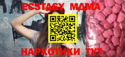 дживик Малоярославец