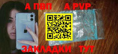 дживик Малоярославец