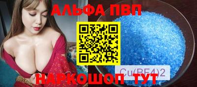не бодяженный Лесосибирск