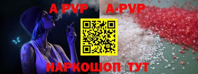 герыч Малгобек