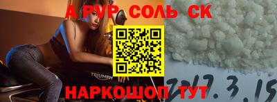 дживик Малоярославец