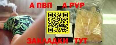 герыч Малгобек
