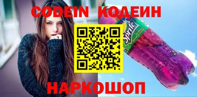 герыч Малгобек