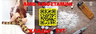 герыч Малгобек