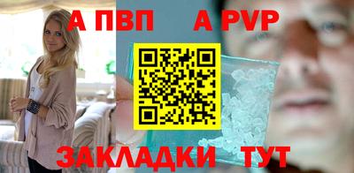 кокаин перу Кунгур