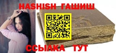 прущие крисы Мариинск