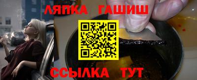 прущие крисы Мариинск