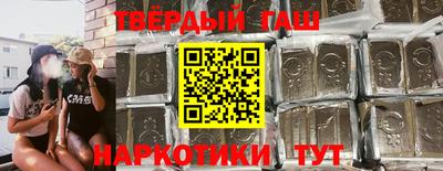 прущие крисы Мариинск
