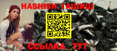 дживик Малоярославец