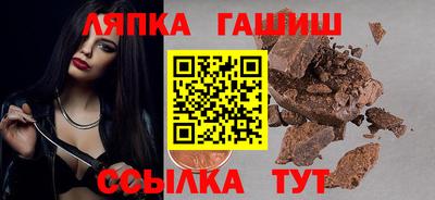 прущие крисы Мариинск