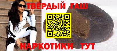 прущие крисы Мариинск