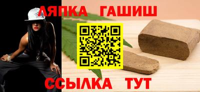 прущие крисы Мариинск