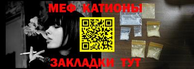 кокаин перу Кунгур