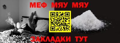 прущие крисы Мариинск