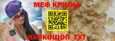 дживик Малоярославец
