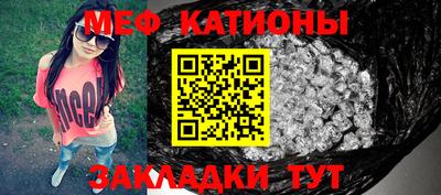 jwh Кулебаки